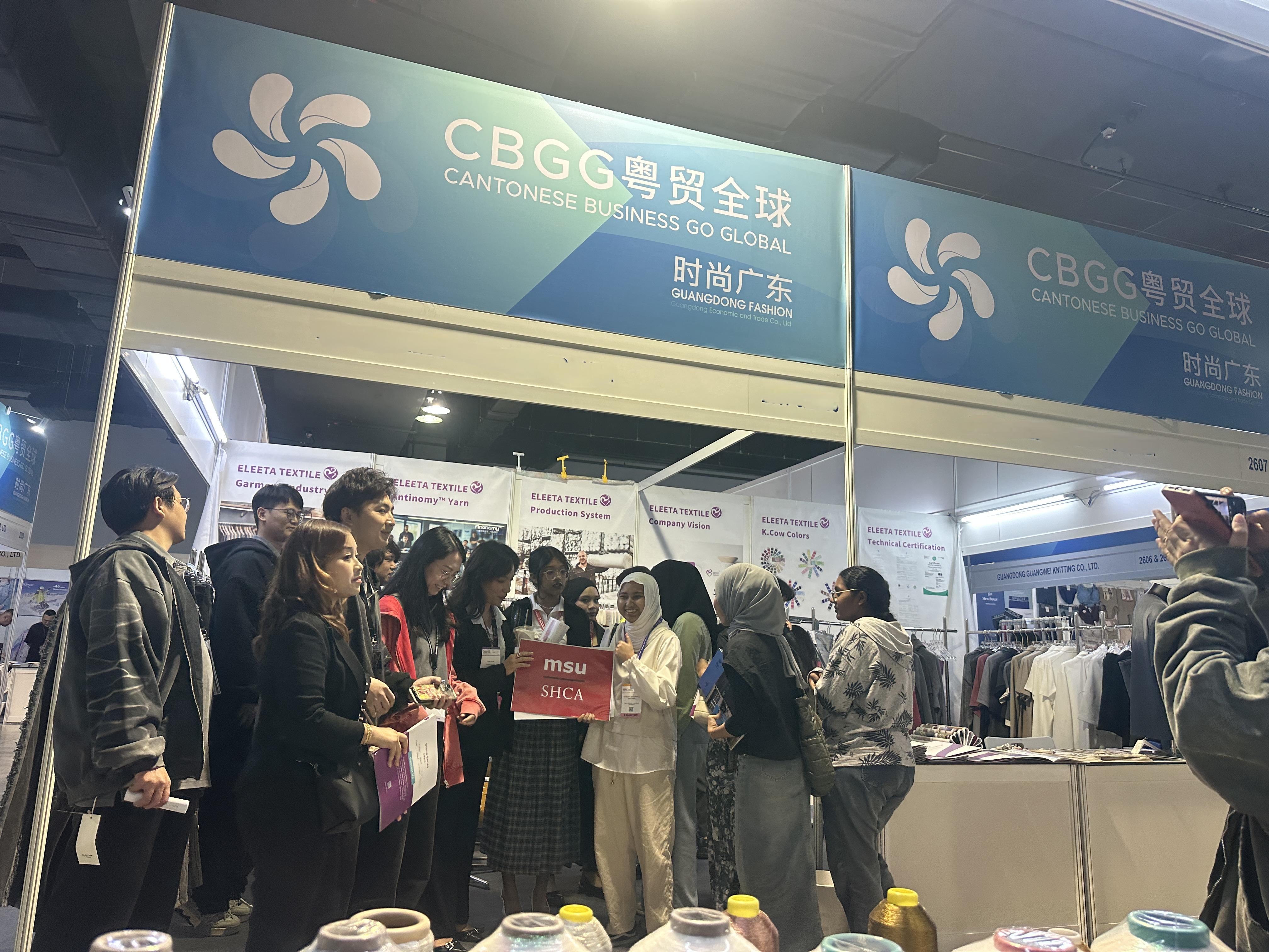 2024年8月馬來(lái)西亞國(guó)際紡織展 2024年8月馬來(lái)西亞國(guó)際紡織展