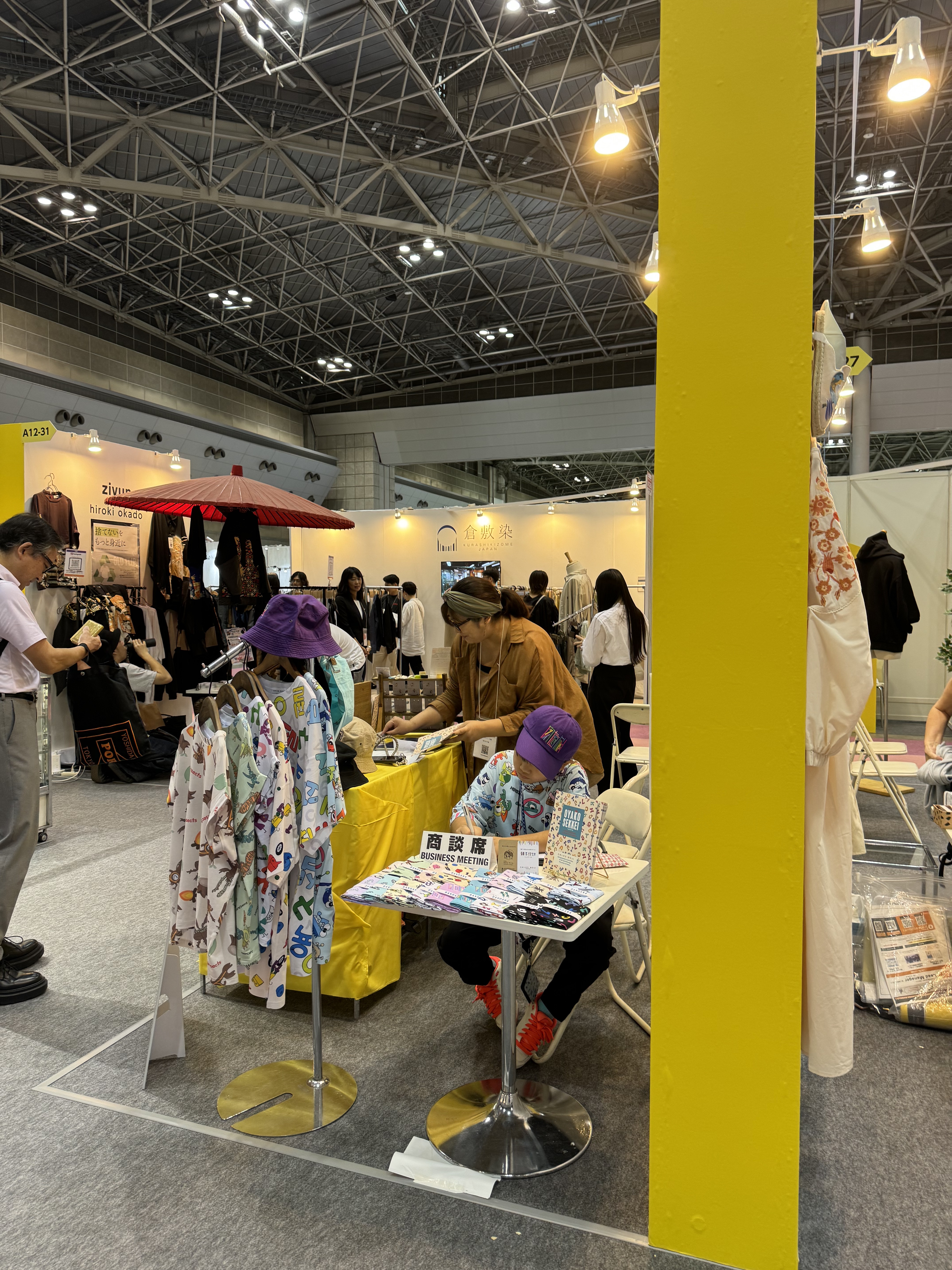 2024年10月日本東京國際紡織展