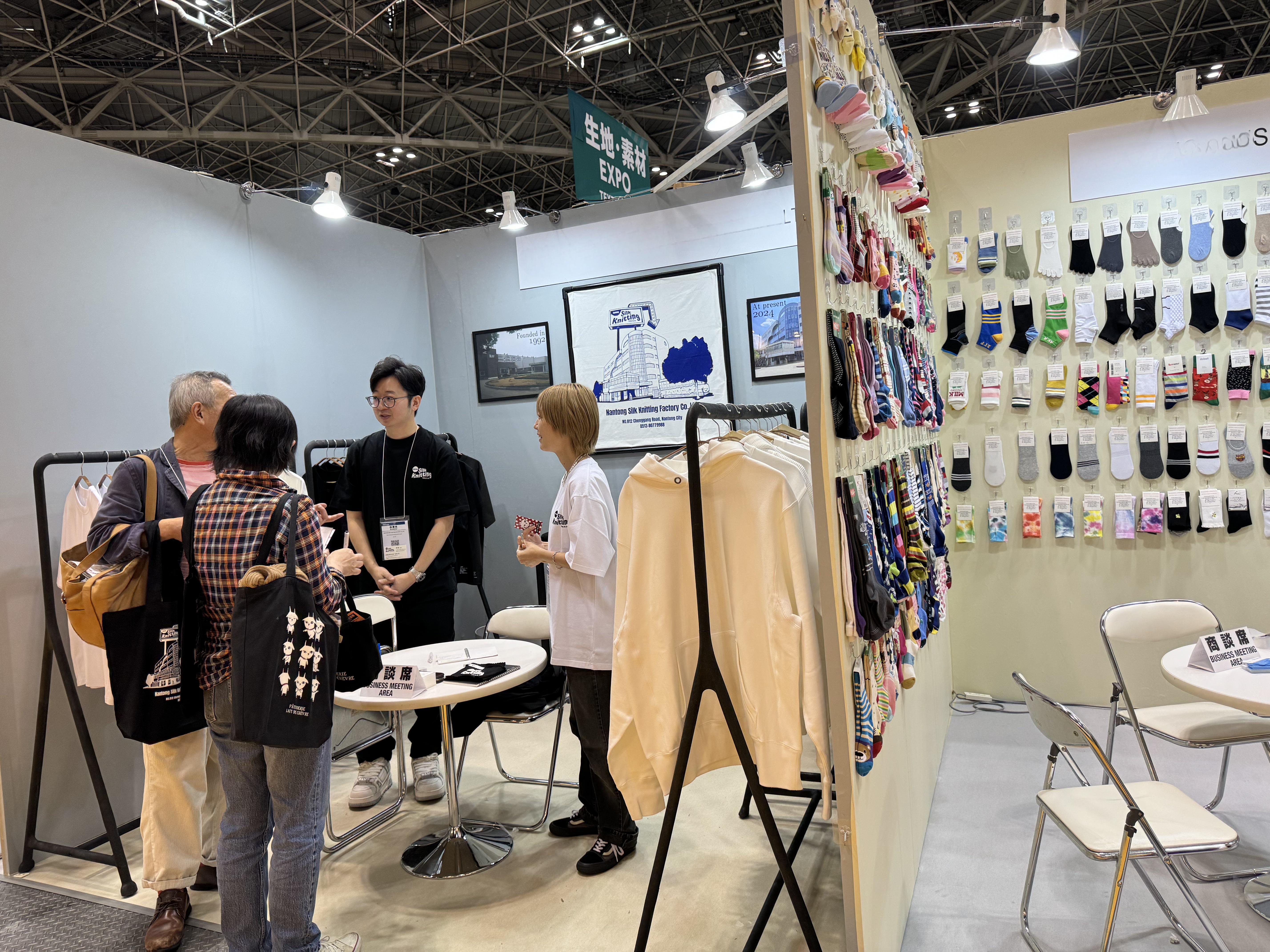2024年10月日本東京國際紡織展